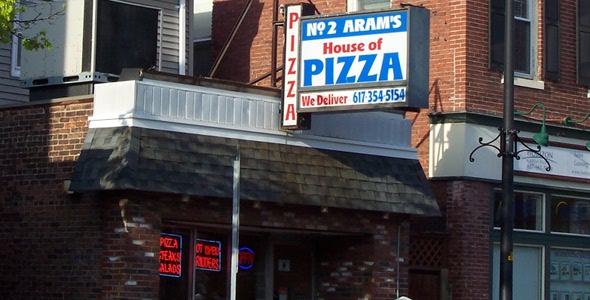 Aram’s No 2 Pizza & Subs menu prices