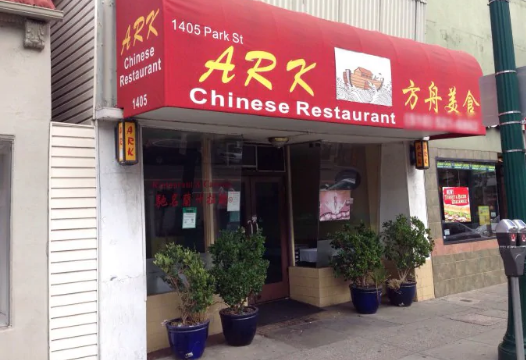 Ark Chinese Restaurant